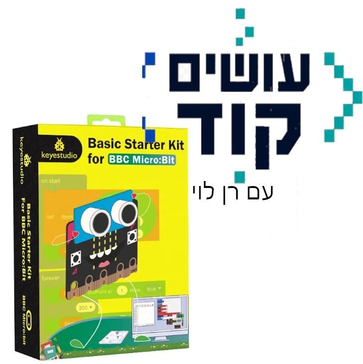 OsimCode